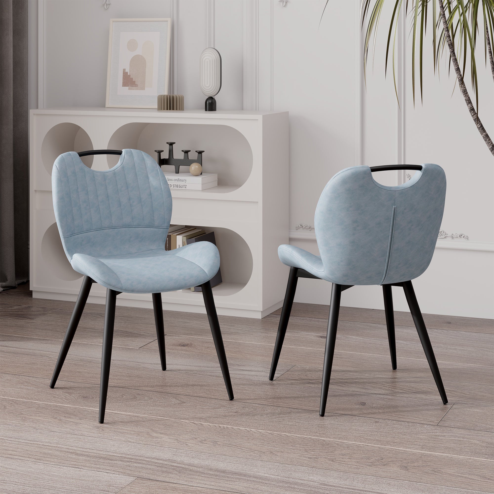 Set of 2 – Modern Armless PU Leather Dining Chairs with Curved Backrest