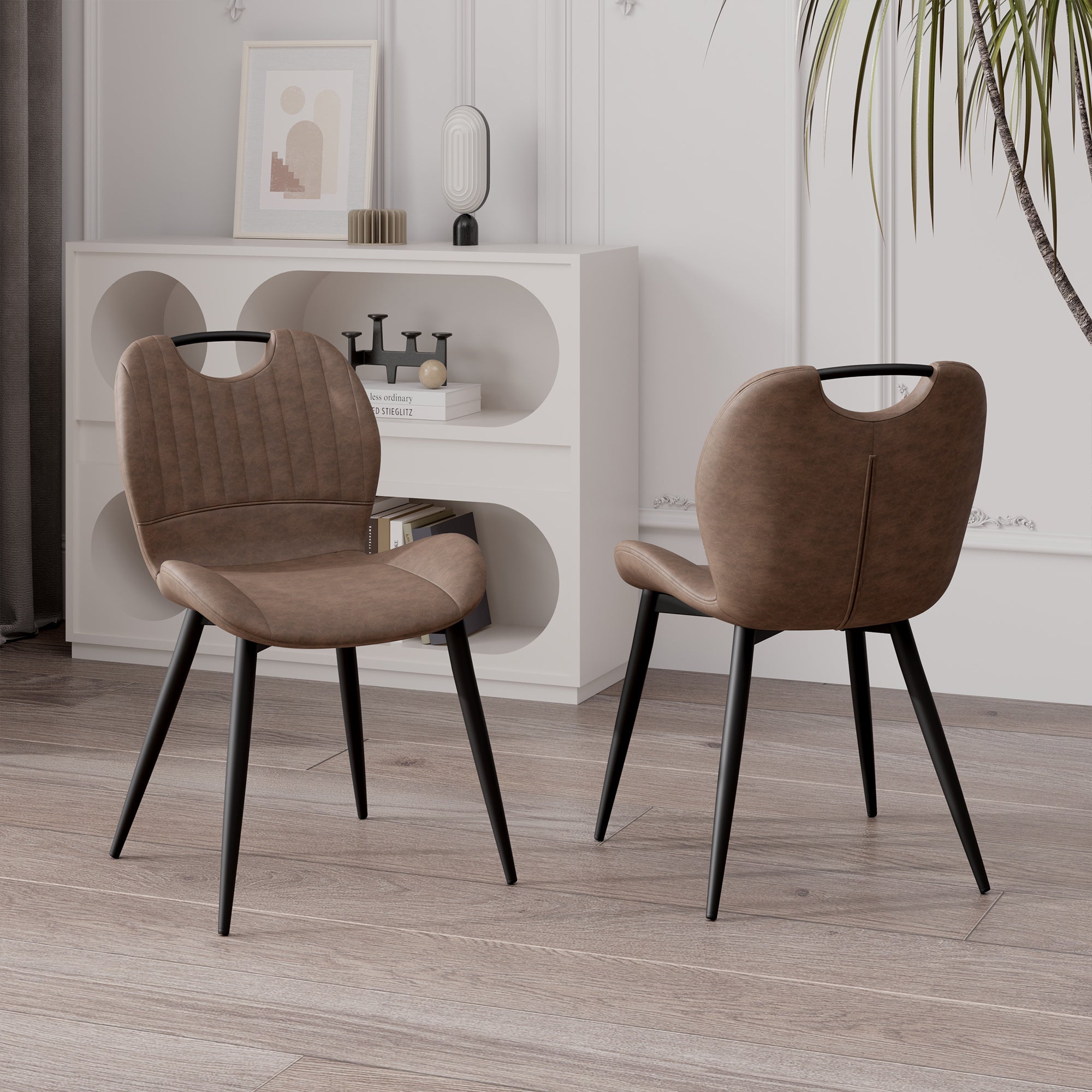 Set of 2 – Modern Armless PU Leather Dining Chairs with Curved Backrest