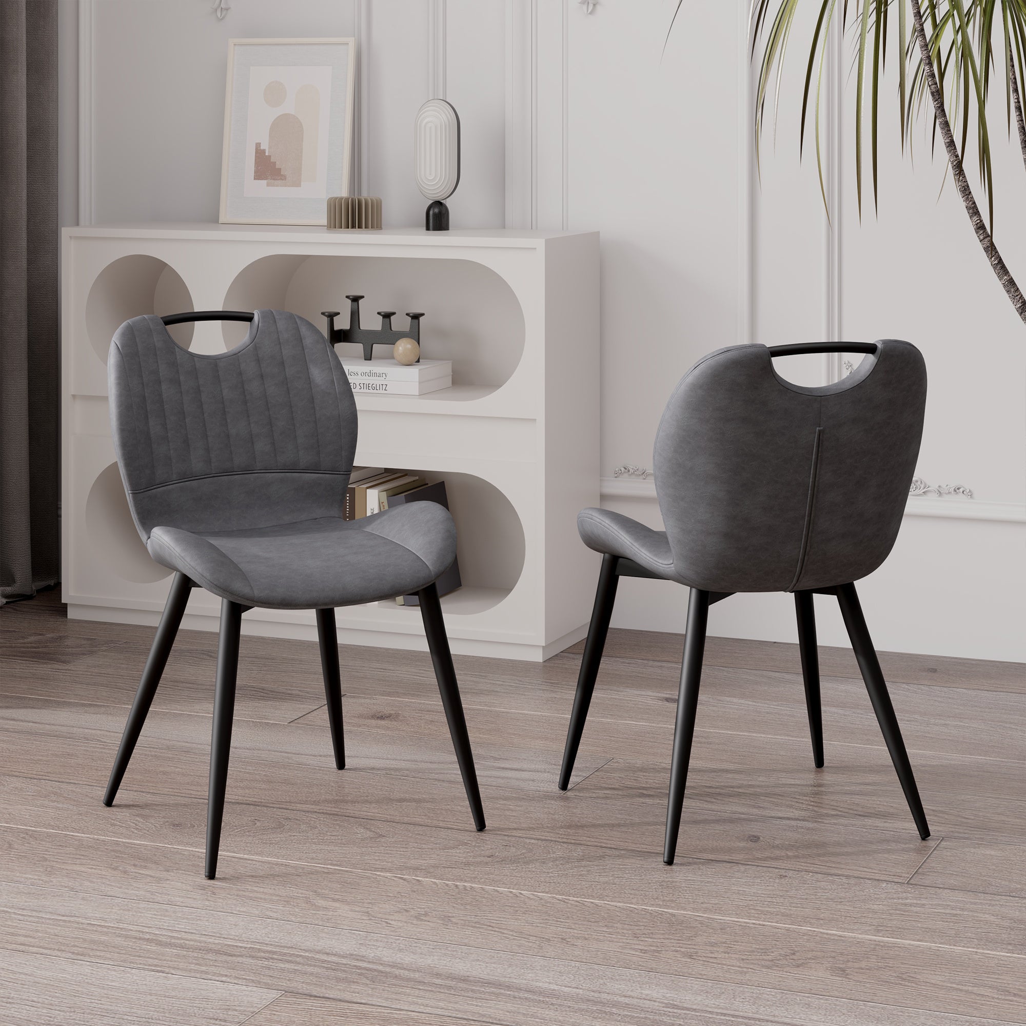 Set of 2 – Modern Armless PU Leather Dining Chairs with Curved Backrest