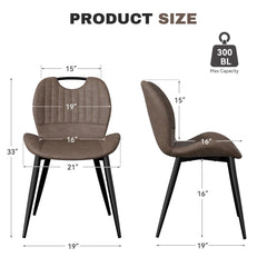 Set of 2 – Modern Armless PU Leather Dining Chairs with Curved Backrest