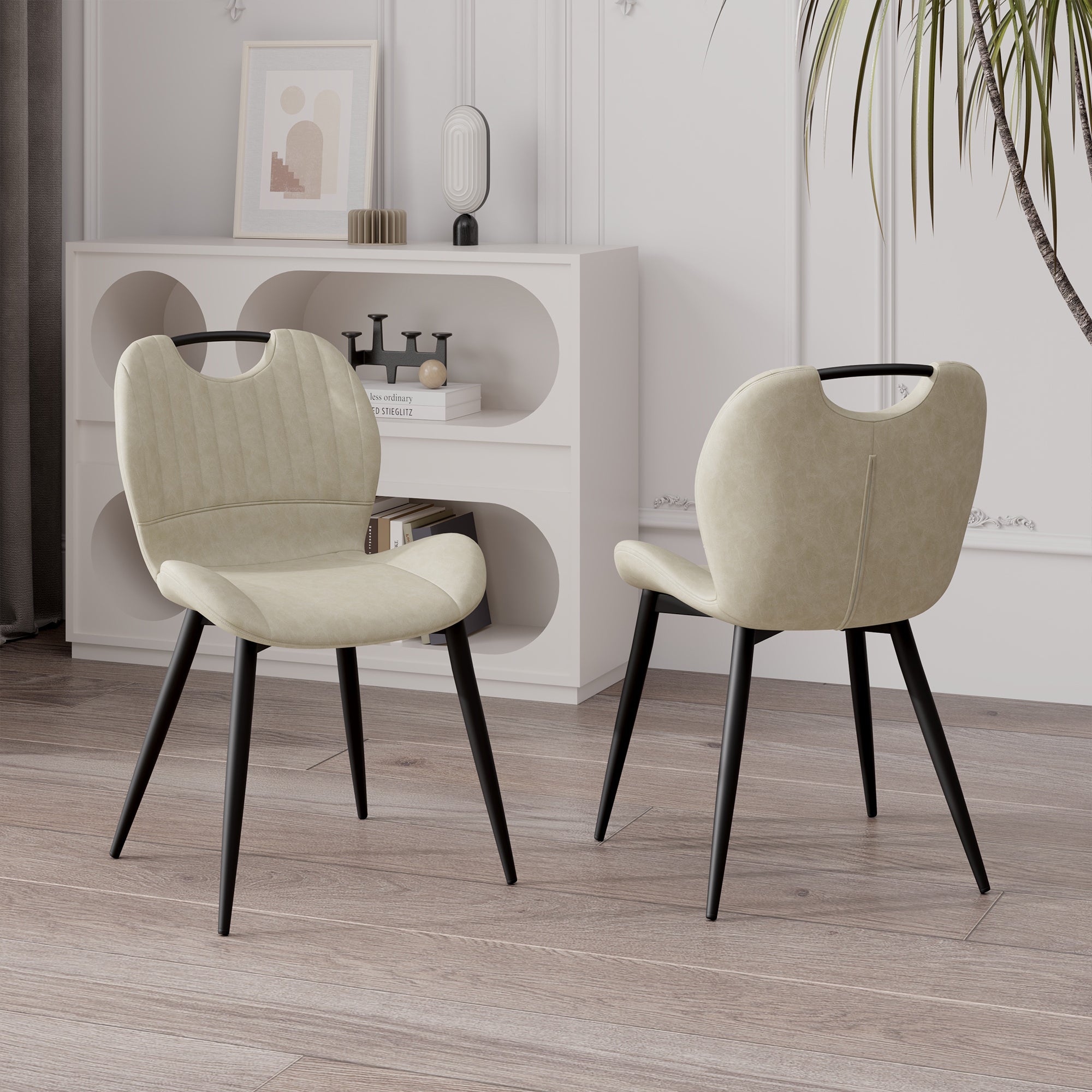 Set of 2 – Modern Armless PU Leather Dining Chairs with Curved Backrest