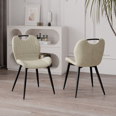 Set of 2 – Modern Armless PU Leather Dining Chairs with Curved Backrest